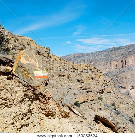 In Oman  The Old Mountain Gorge And Canyon The Deep Cloudy  Sky