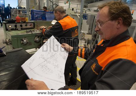 Machine-building Plant 