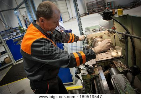 Machine-building Plant 