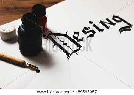 Confused desing word made with ink in a calligraphy style. Negligence, mistake, stupidity, illiteracy concept