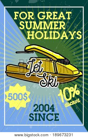 Color vintage jet ski banner. Colorful element for jet skiing for web, site, design, template, banner