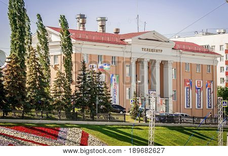 UFA, RUSSIA. May 2016. TV center, the main headquarters for federal and local TV stations working in the Republic of Bashkortostan.