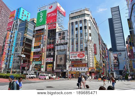 Shinjuku In Tokyo, Japan.