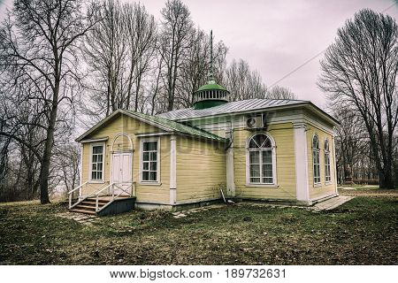 Museum-manor Botik Of Peter I, Pereslavl-zalessky, Russia