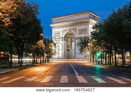 The Triumphal Arch is one of the most famous monuments in Paris. It honors those who fought and died for France.