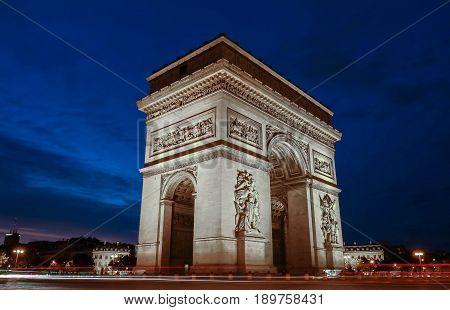 The Triumphal Arch is one of the most famous monuments in Paris. It honors those who fought and died for France.