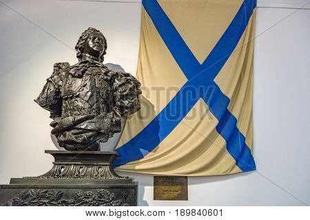 Monument To Peter The Great, Pereslavl-zalessky, Russia
