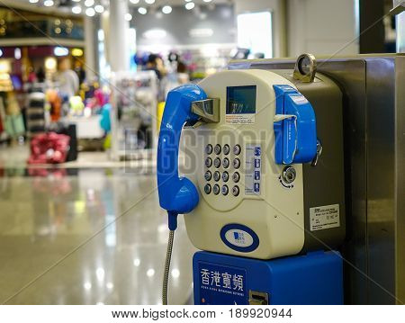 Public Fixed Telephone Booth At The Airport