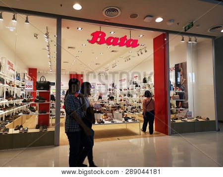 Chiang Rai, Thailand - March 7, 2019 : Exterior View Of The Entrance To The Bata Footware Shop In Ce