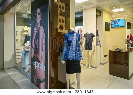 LINATE, ITALY - CIRCA NOVEMBER, 2017: a shop in Milan Linate Airport.