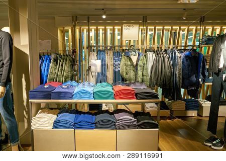 LINATE, ITALY - CIRCA NOVEMBER, 2017: clothing on display at United Colors of Benetton shop in Milan Linate Airport.