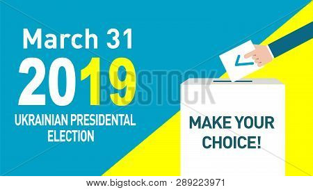 Presidential Election Vector Photo Free Trial Bigstock
