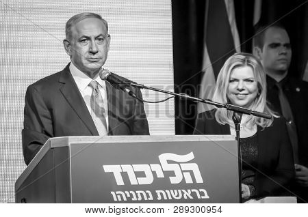 Tel Aviv, Israel. March 17, 2015. Prime Minister Of Israel Benjamin Netanyahu With His Spouse Sara N