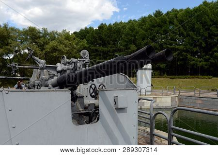 Moscow, Russia - June 20, 2018: B-11 37mm. Naval Automatic Twin Armor Installation Sample 1946 On Po