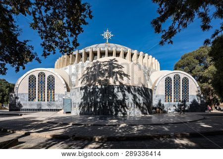Church Of Our Lady St. Mary Of Zion Axum, Ethiopia.