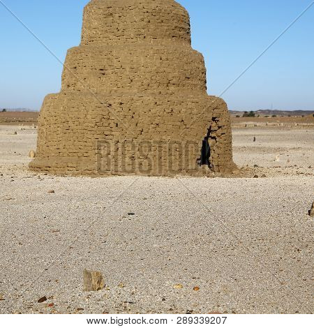Muslim Burial Near  The Antique City