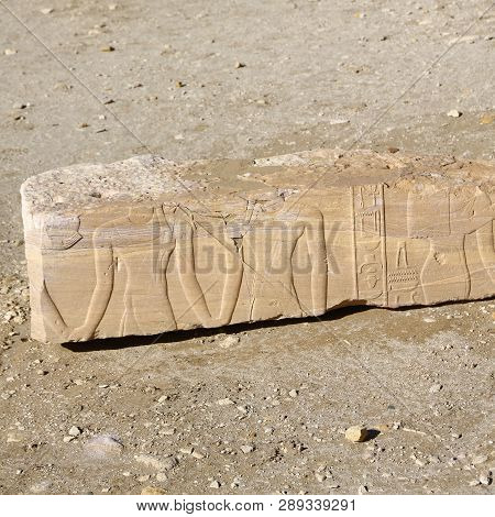Soleb  The Antique Temple Of The Black Pharaohs
