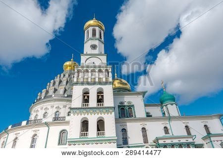 Resurrection Cathedral Of The New Jerusalem Monastery, Russia