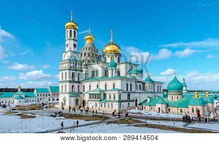 Resurrection Cathedral Of The New Jerusalem Monastery, Russia