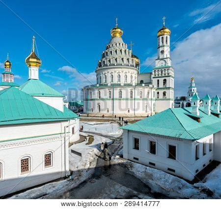 Resurrection Cathedral Of The New Jerusalem Monastery, Russia