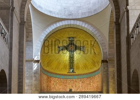 Jerusalem, Israel, March 09, 2019 : Top Part Of Prayer Hall In Church In Holy Place Of Sisters Notre