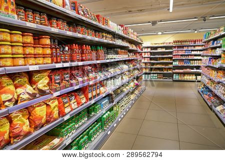 ZURICH, SWITZERLAND - CIRCA OCTOBER, 2018: interior shot of Migros supermarket in Zurich International Airport. Migros is Switzerland's largest retail company.