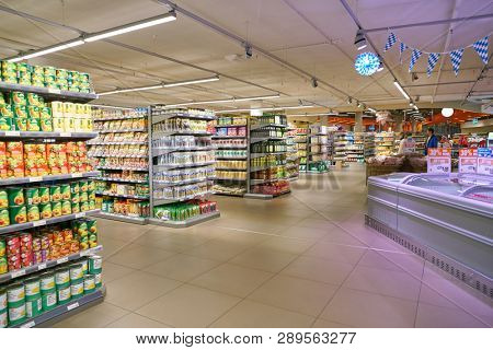 ZURICH, SWITZERLAND - CIRCA OCTOBER, 2018: interior shot of Migros supermarket in Zurich International Airport. Migros is Switzerland's largest retail company.
