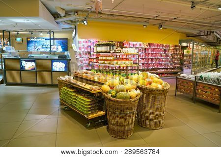 ZURICH, SWITZERLAND - CIRCA OCTOBER, 2018: interior shot of Migros supermarket in Zurich International Airport. Migros is Switzerland's largest retail company.