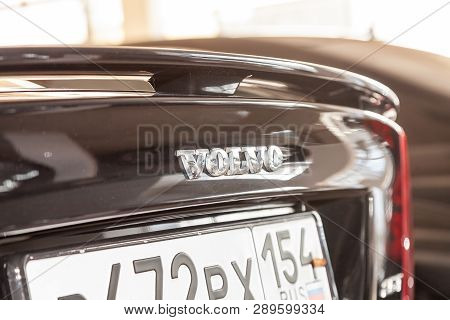 Novosibirsk, Russia - 08.01.18: Rear Spoiler On The Trunk Of Black Used Volvo S60 Car Stands In The 