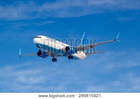 Moscow, Russia - March 14, 2019: Aircraft Boeing 737-800 Vp-bps Of Pobeda Airine Going To Landing At