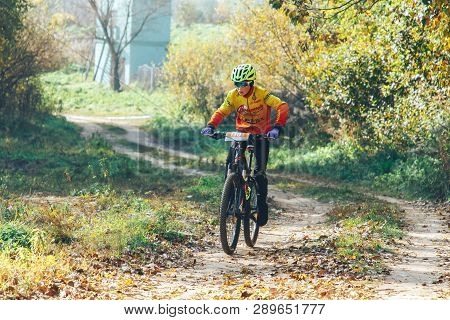 October 14, 2018, Minsk, Belarus.2018 Olympic Cross Country Cup Xco In Medvezhino The Boy Rides A Bi
