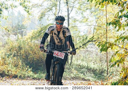 October 14, 2018, Minsk, Belarus.2018 Olympic Cross Country Cup Xco In Medvezhino A Man Cycling Alon