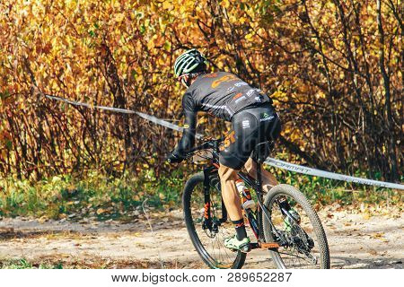 October 14, 2018, Minsk, Belarus.2018 Olympic Cross Country Cup Xco In Medvezhino A Man Cycling Alon