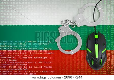 Bulgaria Flag  And Handcuffed Computer Mouse. Combating Computer Crime, Hackers And Piracy