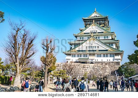 Osaka, Japan - 4 Mar 2018: Japanese, Tourists, Travelers Walked Around Osaka Castle In Mar 2018 With