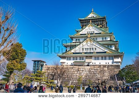 Osaka, Japan - 4 Mar 2018: Japanese, Tourists, Travelers Walked Around Osaka Castle In Mar 2018 With