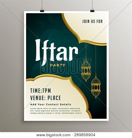 Invitation Template Of Iftar Party Vector Illustration
