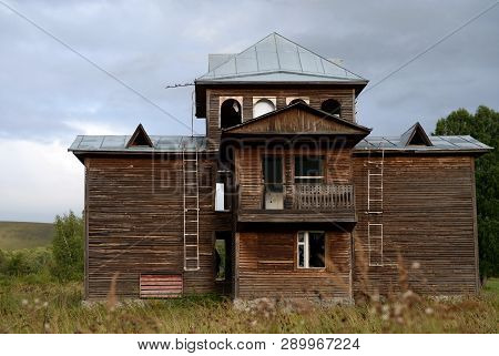 Altai Region, Russia - September 3, 2018: Abandoned Tourist Complex 