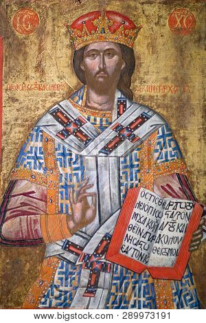Meteora, Greece - March 17, 2018: Ancient Painting With Christ Great Saint Priest From Cemetery Chur