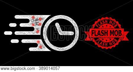 Shiny Mesh Network Clock With Lightspots, And Flash Mob Corroded Ribbon Stamp Seal. Red Stamp Seal C