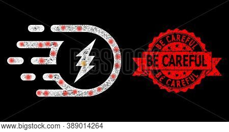 Glare Mesh Net Electric Participle With Lightspots, And Be Careful Unclean Ribbon Stamp Seal. Red St