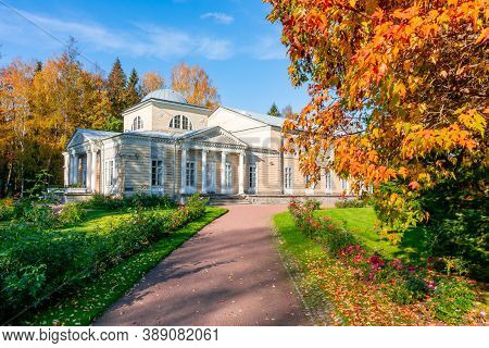 Rose Pavilion In Autumn, Pavlovsk Park, Russia