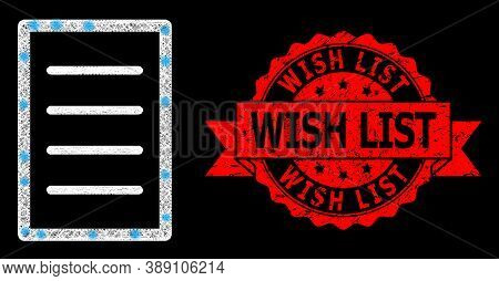 Shiny Mesh Polygonal Text Page With Lightspots, And Wish List Textured Ribbon Stamp Seal. Red Stamp 