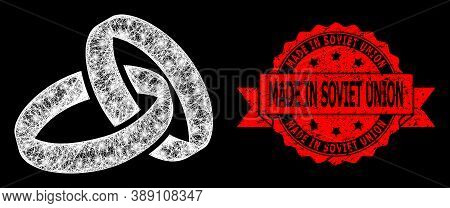 Bright Mesh Net Wedding Rings With Lightspots, And Made In Soviet Union Corroded Ribbon Seal Imitati