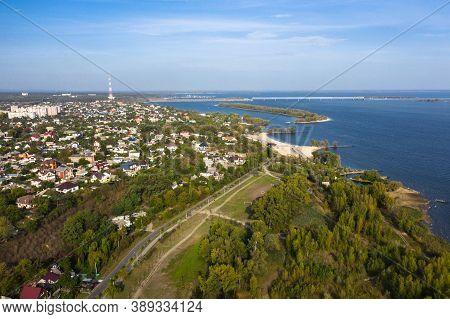 The Cherkasy City Beautiful Aerial Panorama View Of The Dnieper River