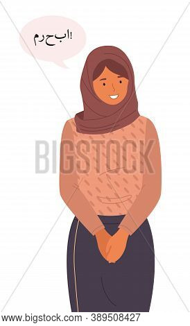 International Nationality, Race Woman Wearing Hijab, Gesturing Saying Hello. Young Arabic Girl Welco