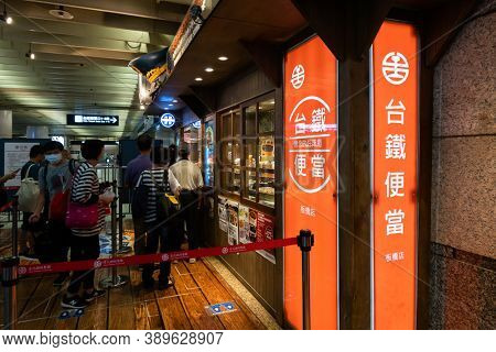 Banqiao, Taiwan - Oct 4th, 2020: Taiwan Railroad Bento store at Banqiao Bus and MRT Station in New Taipei city, Taiwan