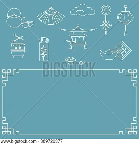 Symbols Of Chinese New Year 2021 Vector Illustration Chinese Lantern, Envelope With Money, Drum, Ing