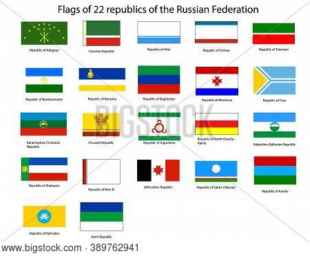 Set Of Flags Of Republic Of Russia.tatarstan, Altai, Yakutia, Udmurtia, Kalmykia, Komi, Mari-el, Dag