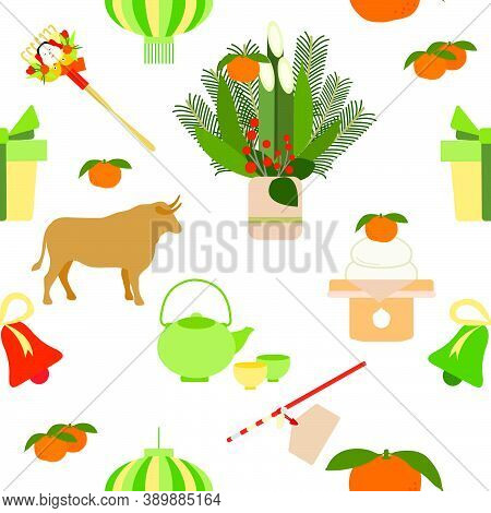 Vector Seamless Pattern Symbols Of Japanese New Year 2021. Ox, Asian Lantern, Kettle Cup, Food, Rake